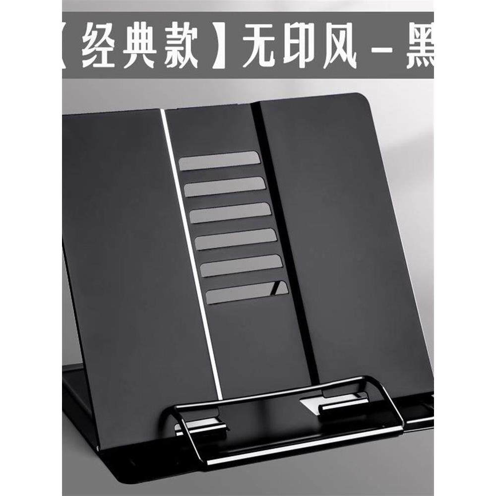 琴谱架乐谱架曲谱架桌面谱架便携式台式家用折叠吉他古琴三角钢琴