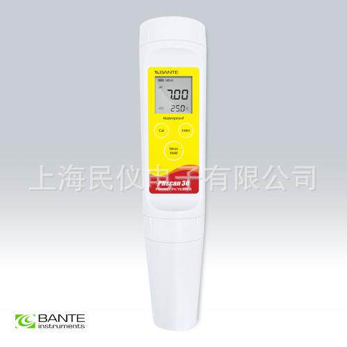 现货供应 PHscan30S标准型笔式pH计 迷你pH计 笔型酸度计