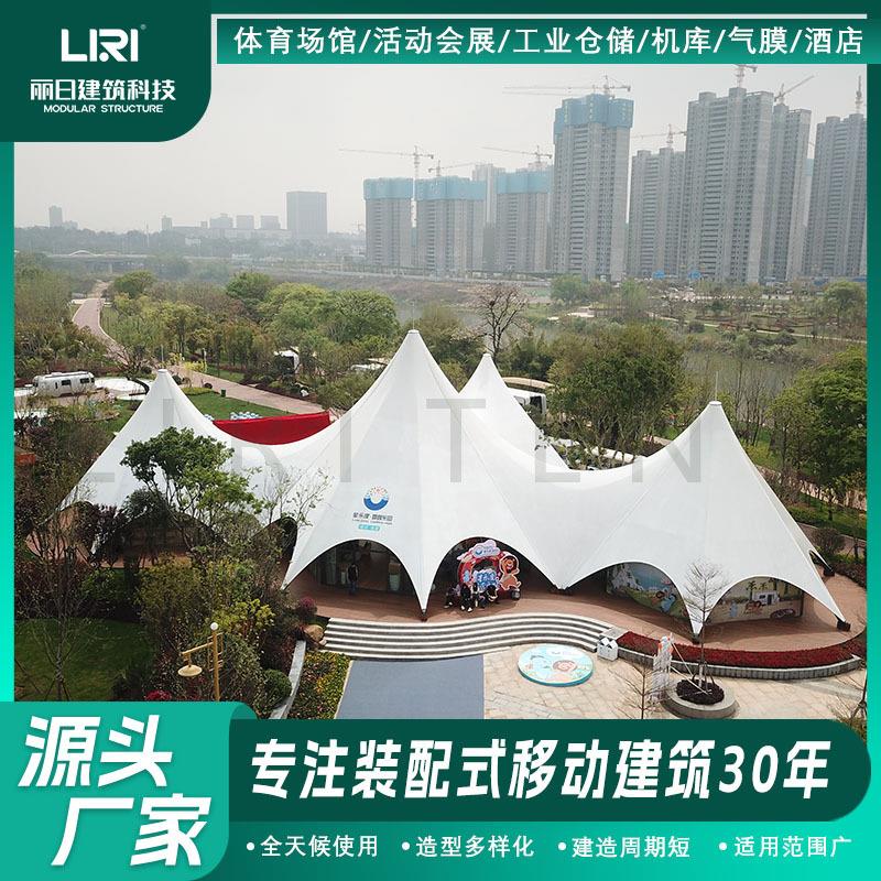 多峰星际酒店帐篷铝合金尖顶篷房尖顶白色活动膜结构篷房展览
