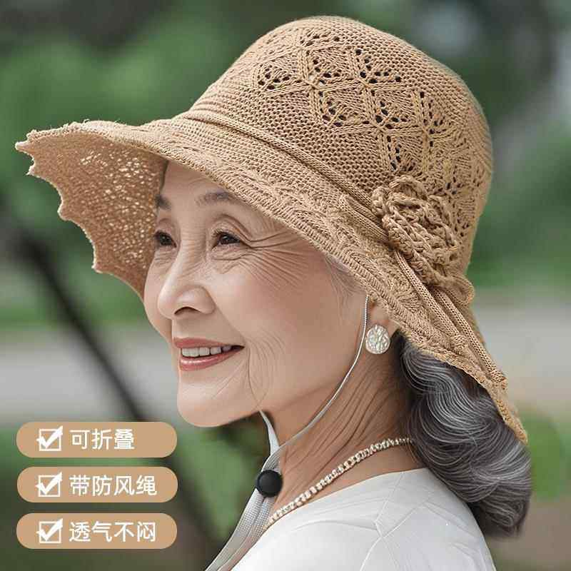 中老年帽子女夏季薄款中年女士夏天防晒可折叠老太太草帽妈妈帽子