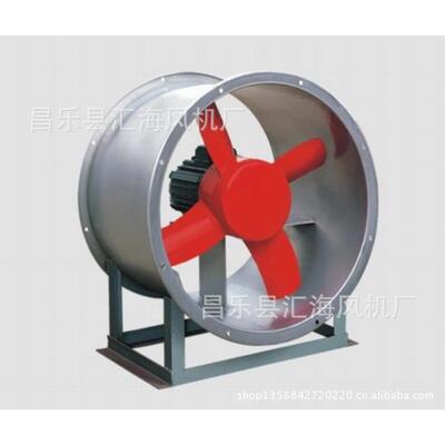 T35No.7.11.1kw轴流通风机厂房车间节能风机通风降温