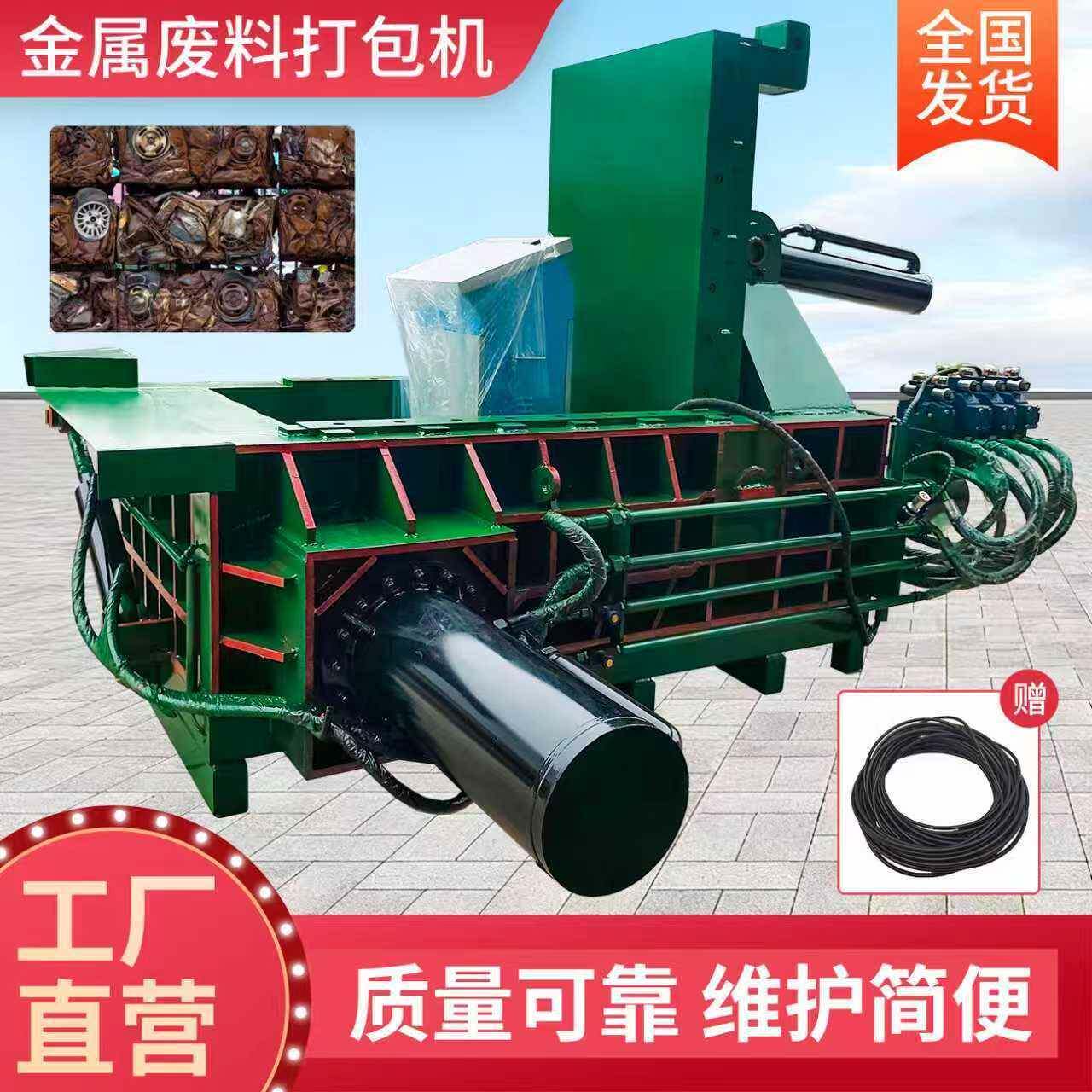 160吨现货铁屑压块机自动翻包六角压块机全自动废旧金属压块机