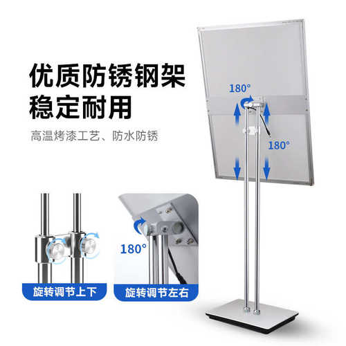 展架画落地展示发光抽宣传室内超薄广告牌led灯箱牌立式海报双杆