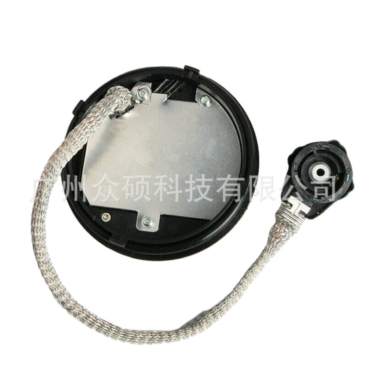 859674501085967-45D4S氙灯安定器高压包ID电气脑板8596H7-45010L