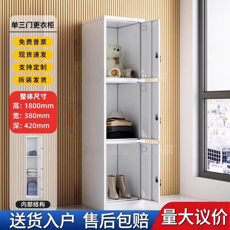 拆装单门铁皮柜单二门三门四门员工收纳柜收纳柜五门更衣柜