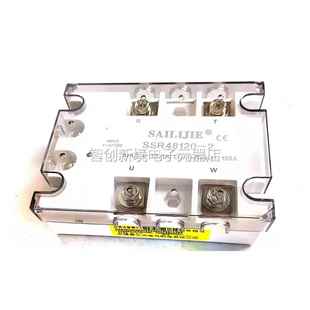 固态4继电器SSSR8120 赛立杰 SSR48100 原装 48120 AILIJIE