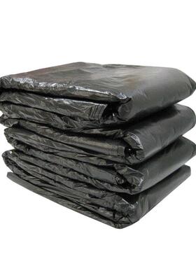 环卫大垃圾袋120X140CM*50只 黑色加厚物业特大号商用保洁袋240L