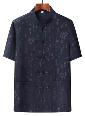 高档唐装男棉装麻袖套中老年男装两短件套太极服爸装爸装夏中国风