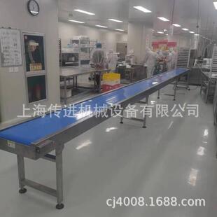 非标尺寸传进皮带输送机火锅底料包装 输送线豆干生产输送机