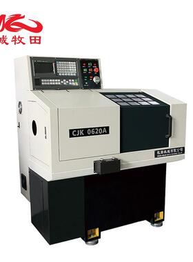 高精度CJK0620A平床身双三硬轨数控车床中置丝杆无尾座加工设备