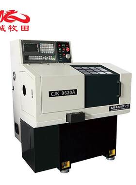 高精度CJK0620A平床身双三硬轨数控车床中置丝杆无尾座加工设备