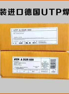 德PKE国SK5-C162焊-O高硬度耐磨m焊丝MF10-GP-6-G堆焊丝1.2,m