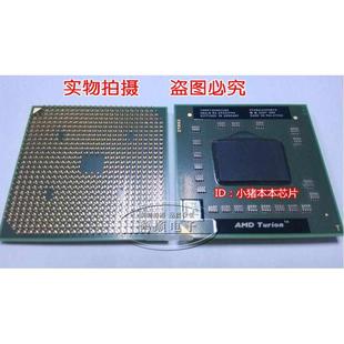 M120 CPU TMM620DB023GQ通用AMM320 AMD AMM34 M640 M620 M300