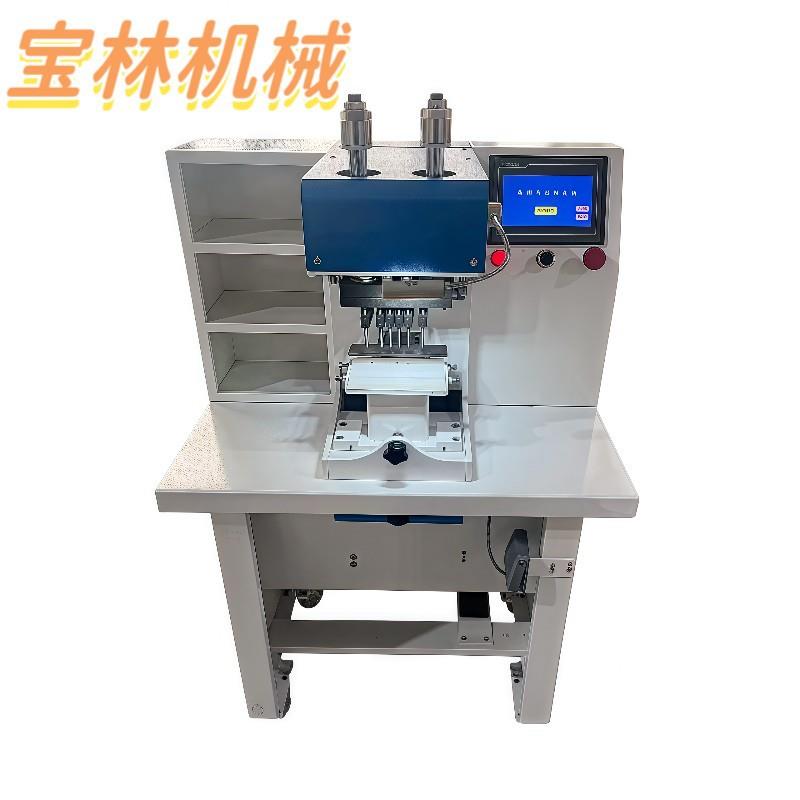 鞋面冲孔机万能皮革多用冲孔机电动多用途皮具加工智能