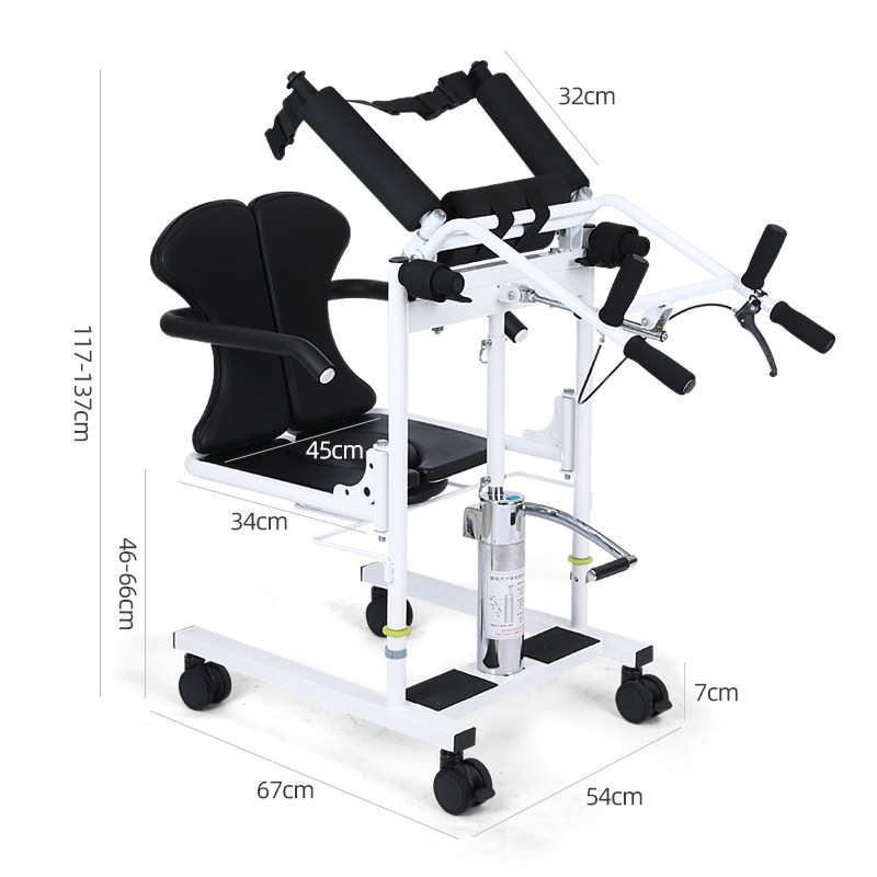 带带起款卧床升降机餐桌洗澡座老人移位护理液压身移位新款便
