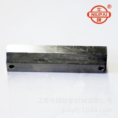 牛牌GD50多臂机专用配件织机多臂开口下碰磁铁大龙头