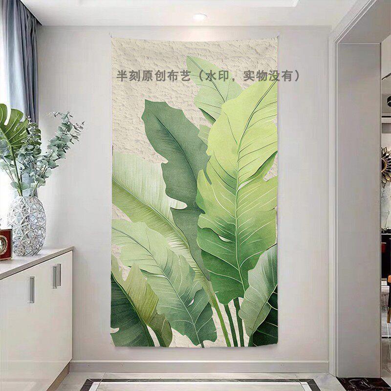 现代轻奢风植物绿叶装饰挂布家大业大玄关装饰挂画奶油风肌理质感