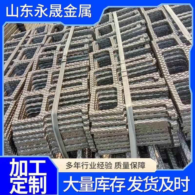 厂家现货球墨铸铁爬梯踏步窨井盖