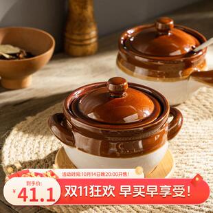 带把手猪油罐双耳厨房调味罐家用陶瓷怡可云罐耐高温油泼辣子盐罐