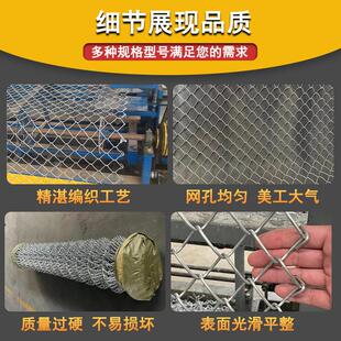 喷浆菱形锚网客土喷播植草护坡热镀锌勾花挂网三维植被铁丝防护网