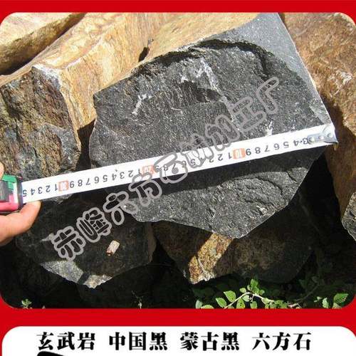 玄武岩 六方石 立柱、条石 景区庭院景观石