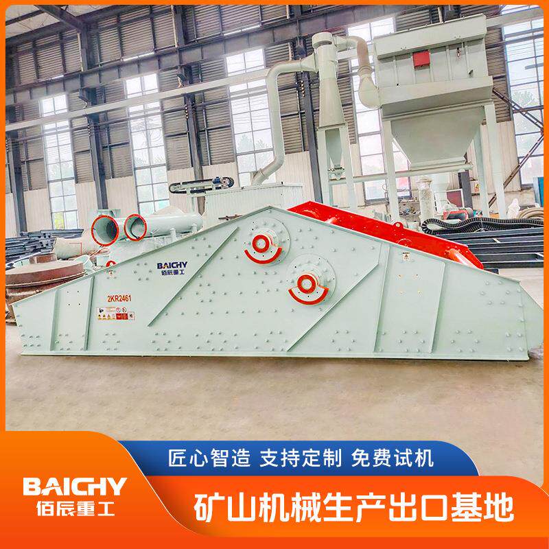 源头厂家直供脱水筛设备支持免费试机专业团队现场指导安装调试
