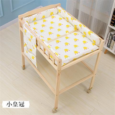 尿布台垫棉防撞棉垫婴儿护理台垫可拆洗多种颜色可选