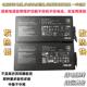 B电源配接器A20 240EB 240P1A 华硕天选4笔记本240W充电器ADP 原装