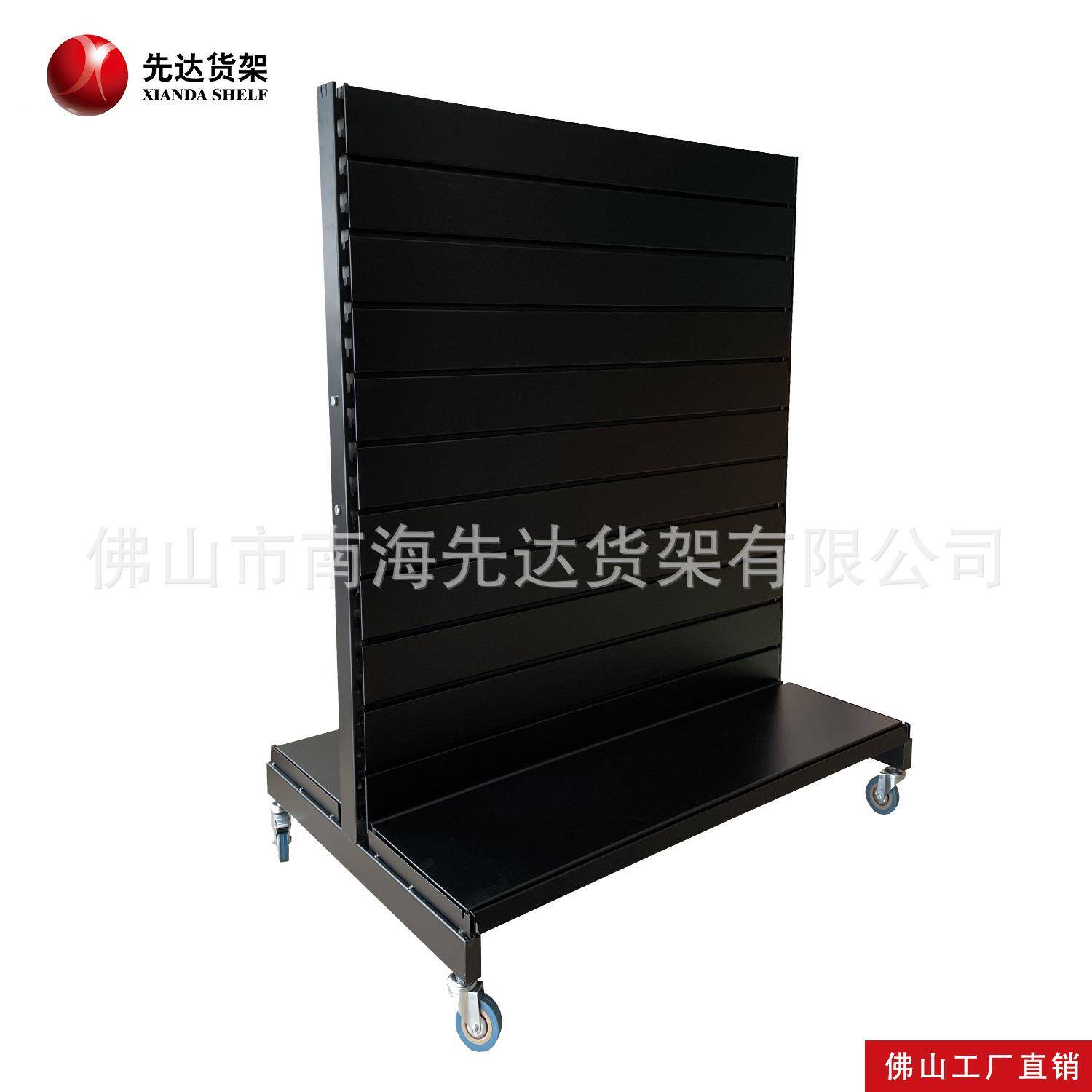带轮子展示架槽板货架