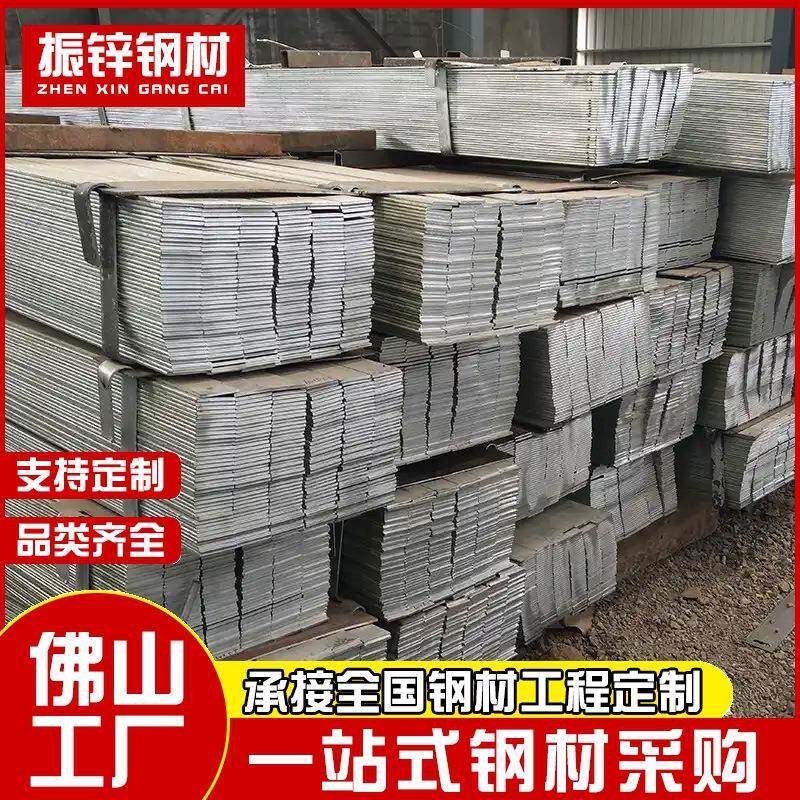 佛山热浸锌扁铁Q235B30*2接地扁钢高锌层工程用厂家直供