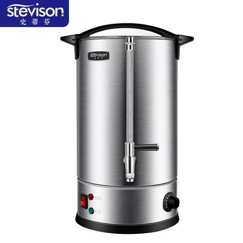 史蒂芬SDF-GP30商用双层开水桶55L电压：220V功率：2500W
