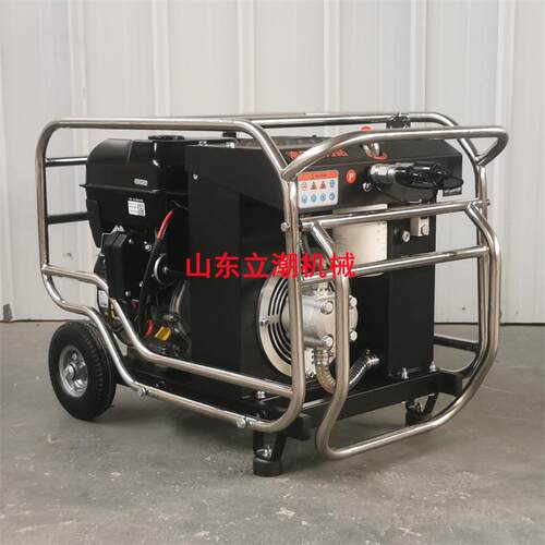 单双回路液压动力站可移动小型动力站一机多用汛期抗洪排水液压泵