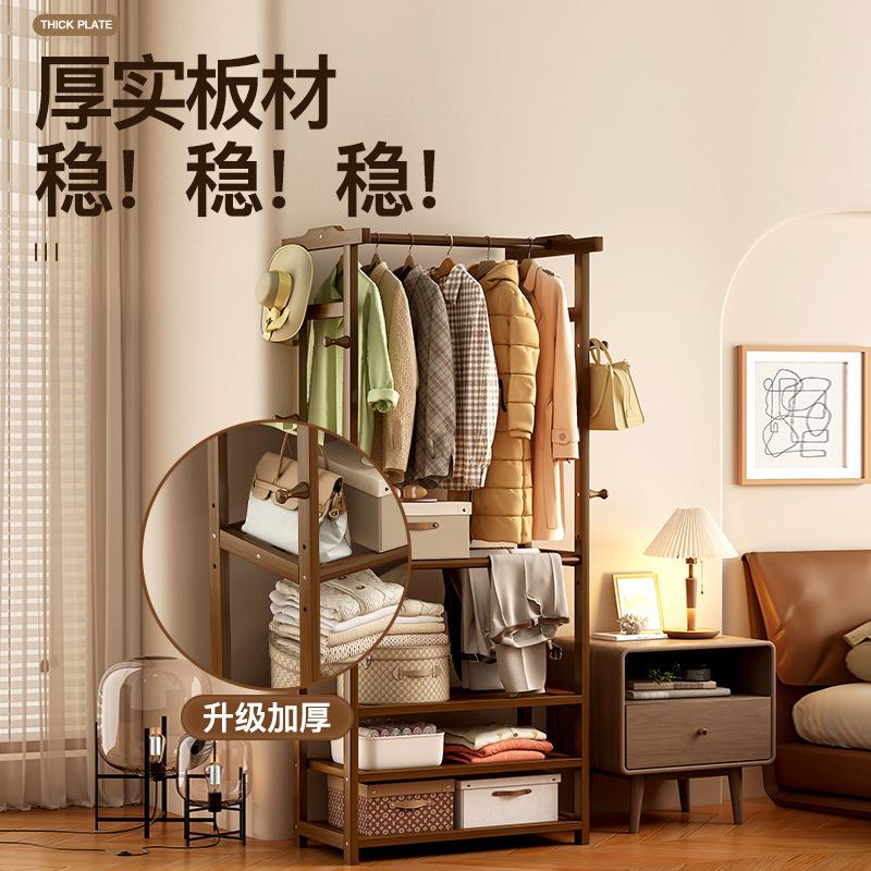 简易衣帽架卧室家用落地衣架楠竹加粗款挂衣服架子收纳置物展示架