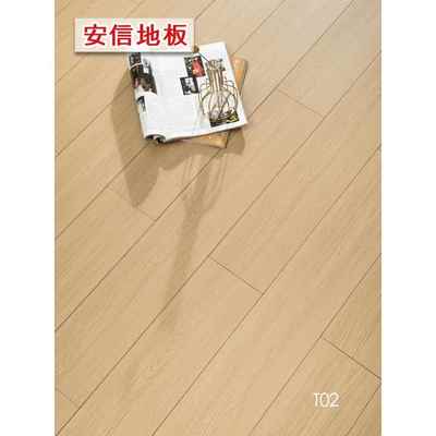 安信番龙眼纯实木地板室内地暖全实木原木天然环保健康厂家直销