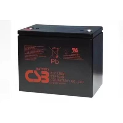 CSB蓄电池GP1272F2 HR1234W 12360 12v7a电梯应急APC主机内置电池