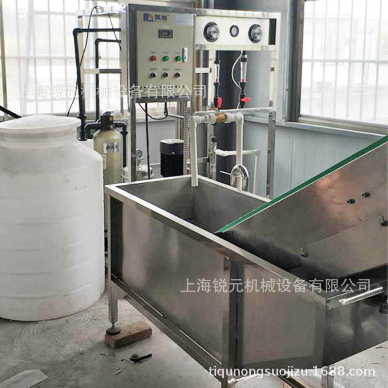 厂家供应全自动果汁饮料生产线全套 小型芒果汁生产实训线
