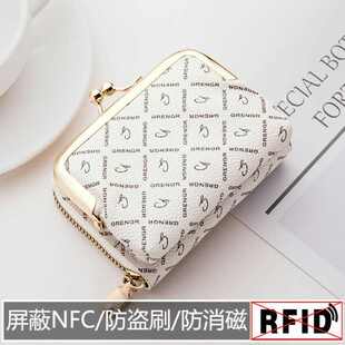 新款钱包手腕带卡位大容量短款零钱证件驾驶证夹子卡片包多小卡包