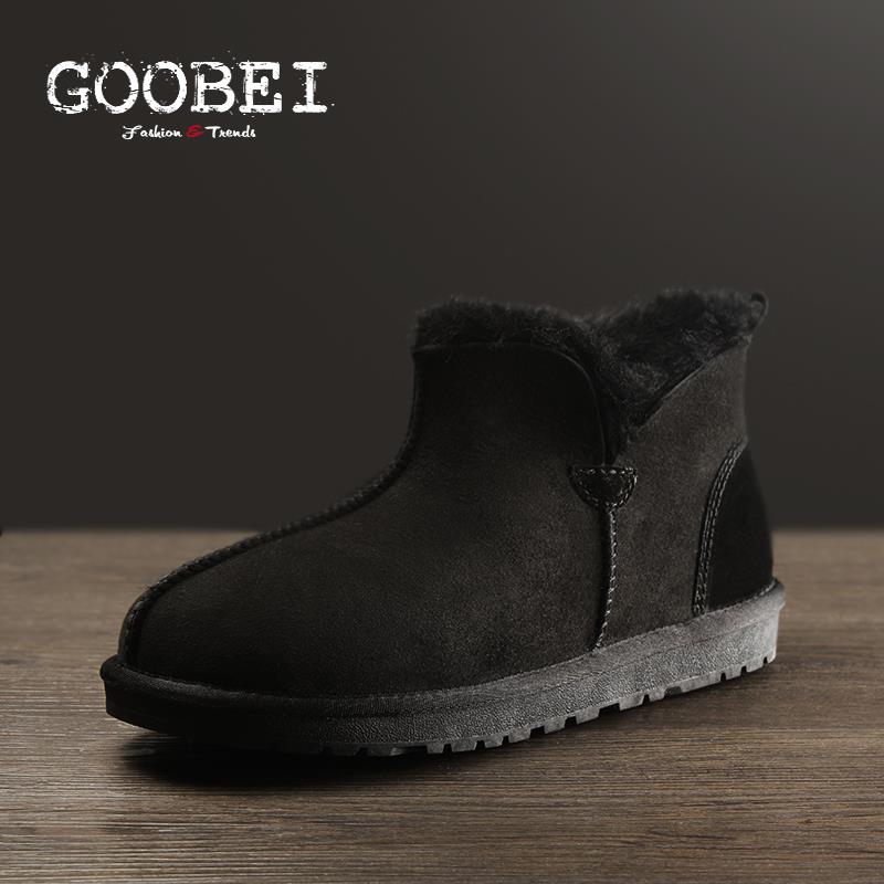 正品GOOB防EI贝靴羊皮毛一体雪地男加厚寒大码棉古鞋冬季全羊毛保
