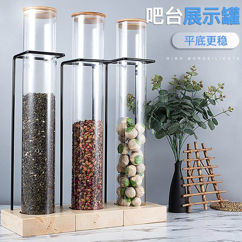 玻璃展示喜茶皇茶吧台茶叶展示架装饰试管带架子材展示