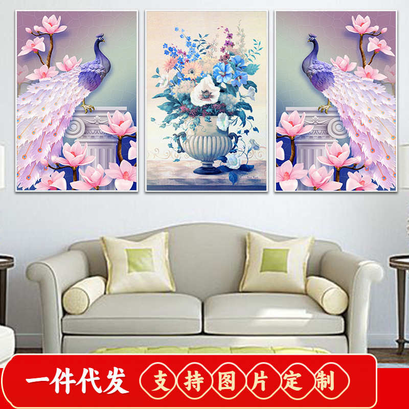 厂家直销新款5D钻石画满钻客厅三联画孔雀全贴钻十字绣简约卧室钻