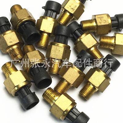 适用于霍尼韦尔压力传感器PX3AN1BH200PSAAX PX3AN2BS016BACHX