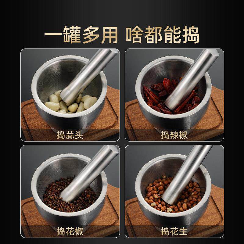 304不锈钢捣蒜器实心加厚捣碎花生花干椒辣蒜钵研磨蒜汁蒜泥