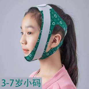 改善大小脸神器脸歪脸型矫正偏侧咀嚼颞下颌关节紊乱颧骨内推头套