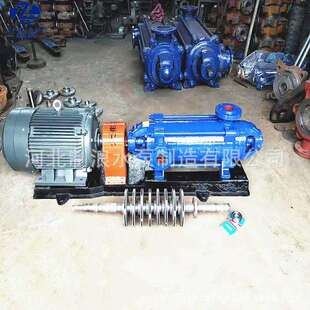 50X9管道增压泵耐高温锅炉热水循环泵 低价供应多级离心泵D46