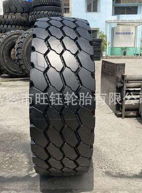 越野车轮胎415/80R22 CM772花纹全钢丝轮胎 405/70R18 405/70R20