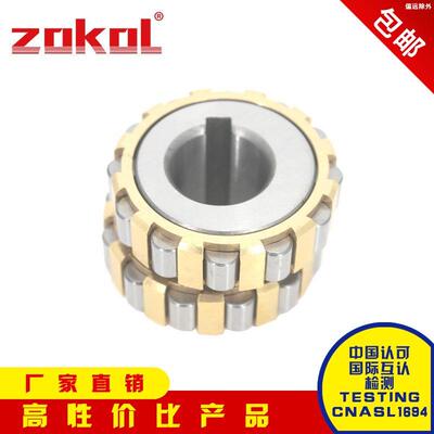 ZOKOL减速机用轴承㊣200752202 250752202 100752202K 250752202K