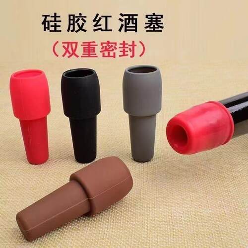 Dual-Seal Silicone Wine Stopper for Champagne and Beer, Anti