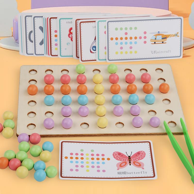 儿童蒙氏夹珠捡豆子配对玩具早教益智专注力手眼协调训练3岁6桌游