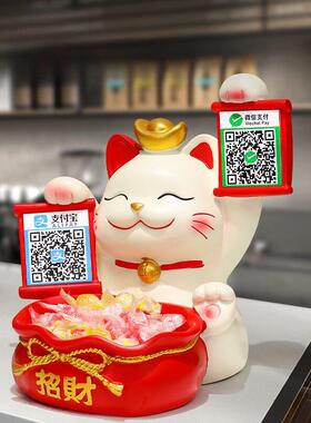 招财宝猫饰品开幕礼幸运袋大肚猫收银装饰招财宝猫糖果瓜子储藏托