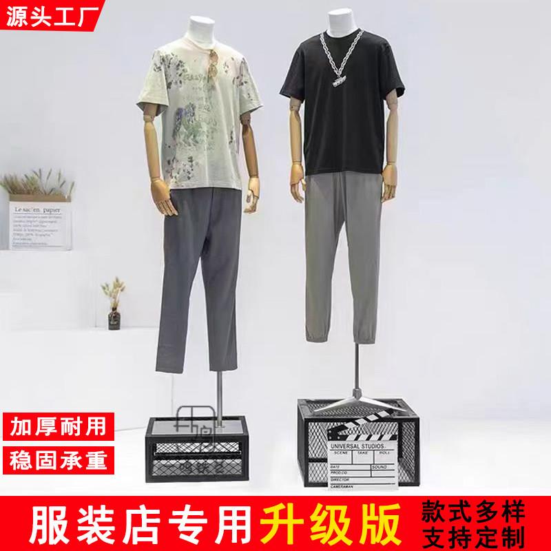 服装店铁艺地台橱窗模特展示台网状几何展示台服装店假人铁质地台
